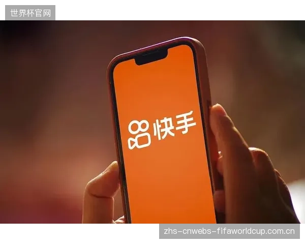 2027年后,低于400毫秒延迟的互动直播技术将全面进入商业化应用阶段 2027年后,低于400毫秒延迟的互动直播技术将全面进入商业化应用阶段