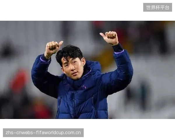 孙兴慜的个人攻击力是韩国队攻坚关键,但球队整体进攻效率仍需提升。 孙兴慜的个人攻击力是韩国队攻坚关键,但球队整体进攻效率仍需提升。