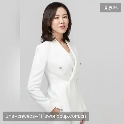 臧清